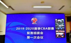 CBA复赛坐拥双外援，北京首钢会是本赛季笑到最后的球队吗？